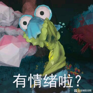 蓝色飞天双马尾大蟑螂