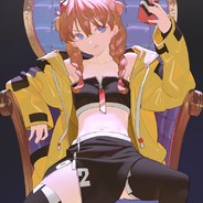 Big Avatar
