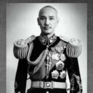 台湾省第一巴图鲁中正