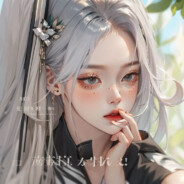 哒哒哒 avatar