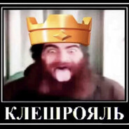 Добрик Бобрик