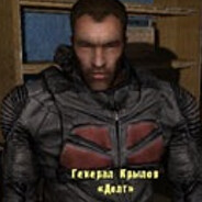 Loser Avatar