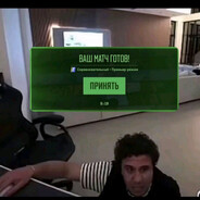 Олег Мангал