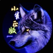 小崔正版游戏发货号