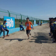 **皓楠帅比张萌