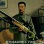 我又不乱来