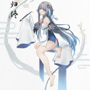 杂鱼，妲妲西纳