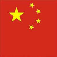 中华民族必将实现伟大复兴