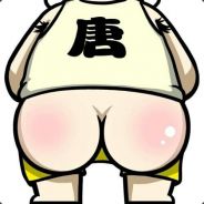 灰烬之灵俞灏明