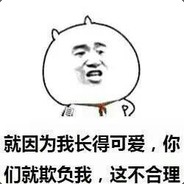 你妈炸了