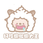 我沐浴在党的光辉之中