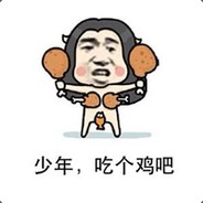 Big Avatar