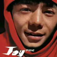 理塘最強伝説と絶兇の猛虎!純真丁一郎だ！