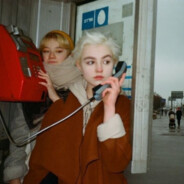 пищевая цепочка