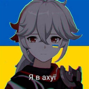 ༺Leͥgeͣnͫd༻ᴳᵒᵈ