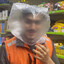 Alquist
