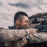勇者无畏，强者无敌！