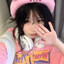 Natsumi