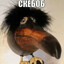 Скебоб