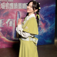 羅毓儀的专属小m男