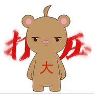 18岁战神杜咖喱