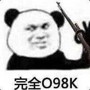 我想穿棉裤