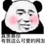 seller