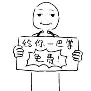 大摇大摆的蝌蚪