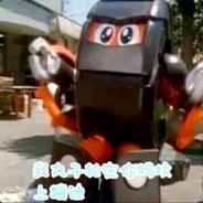 我知道你很急 但你先别急