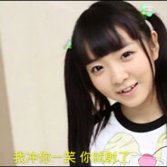 オシリスの天空竜