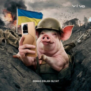 Лорд Пиписькин