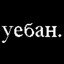 кискадёр 410