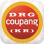 DRG_COUPANG