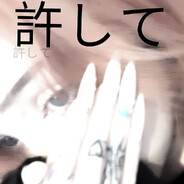 Gakqbqoq