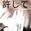 Gakqbqoq