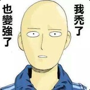 释怀丶你的小背叛