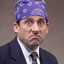 Prison Mike