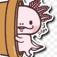 せん