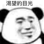 想电人