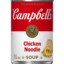 Campbell&#039;s Chicken Noodle Soup