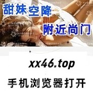 sa[幺勺]→bb51.top