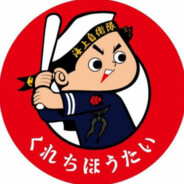 [KURE]呉に住みたい