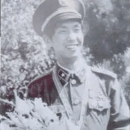 世界第一五六冲田明建