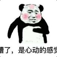 沙漠之雕——王老五