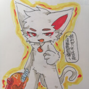 邪恶的电瓶车子