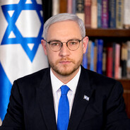 Ohnenyahu
