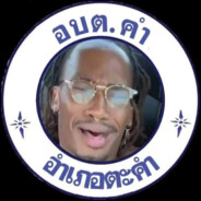 OshiCherprangBNK48