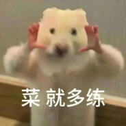 落地，马枪，重伤倒地