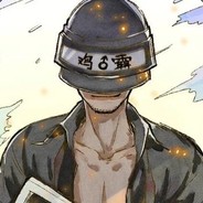 Big Avatar
