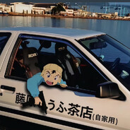 青岛第一金盆洗手